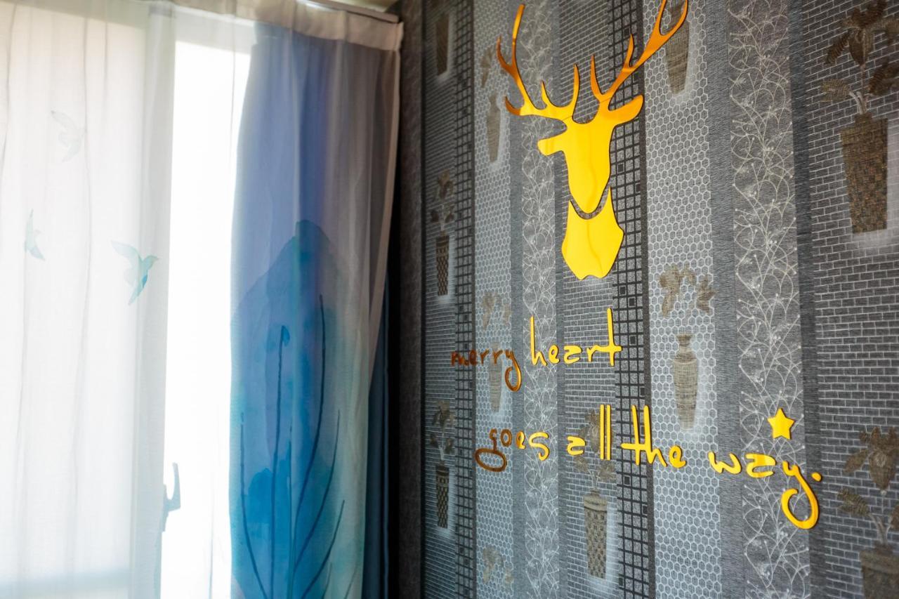 RaRa Stay Taichung Zimmer foto